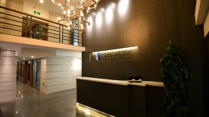 为全面推进法治政府建设，进一步提高政府依法行政、依法决策水平，近日，甘肃省人民政府办公厅印发《关于聘任省政府第四届外聘法律顾问的通知》（甘政办发【2026】3号），甘肃赛莱律师事务所张煜钰律师凭借扎实