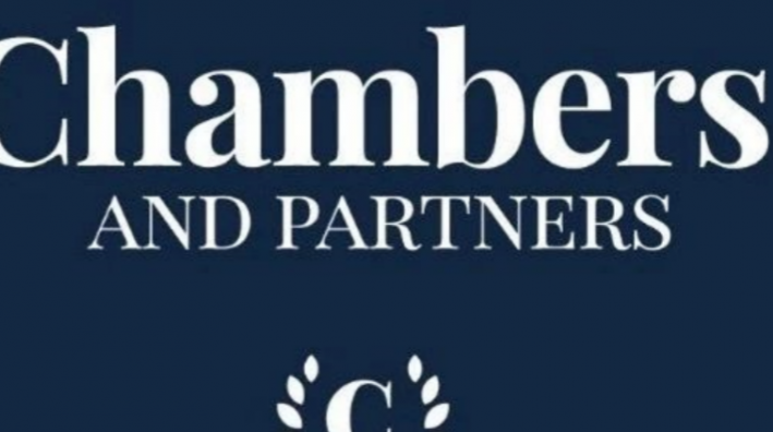 近日，全球权威法律评级机构钱伯斯（ChambersandPartners）正式发布《2026钱伯斯大中华区指南》。甘肃赛莱律师事务所凭借深厚的专业积淀、卓越的法律服务能力与广泛的行业赞誉，成功入选榜单